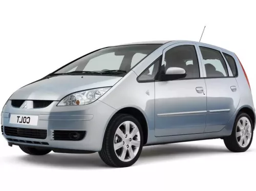 MITSUBISHI COLT MOBILE GARAGE Ochranná plachta na auto (2004-2008)