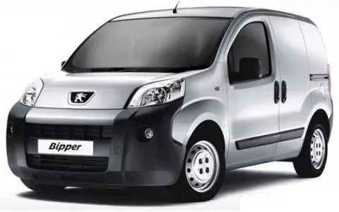 PEUGEOT BIPPER (FURGON) MOBILE GARAGE Ochranná plachta na auto (2007-2017)