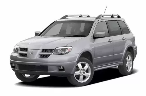 MITSUBISHI OUTLANDER MOBILE GARAGE Ochranná plachta na auto (2002-2007)