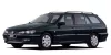 PEUGEOT 406 SW plachta na auto (1995-2004)