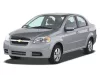 CHEVROLET LACETTI/AVEO SEDAN MOBILE GARAGE Ochranná plachta na auto (2002-2010)