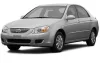 KIA CERATO plachta na auto (2004-2008)