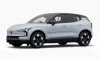 VOLVO EX30 plachta na auto (2023-)