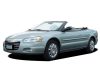CHEVROLET Sebring Coupé / Cabrio plachta na auto (2000-2010)