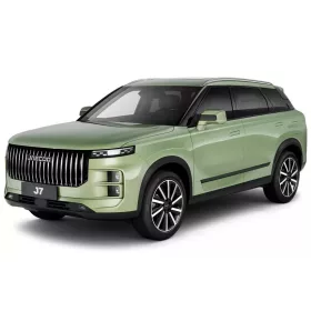 JAECOO 7 MOBILE GARAGE Ochranná plachta na auto (2023-)
