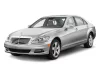 MERCEDES-BENZ S (W221) MOBILE GARAGE Ochranná plachta na auto (2005-2013)