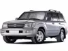 TOYOTA LAND CRUISER 100 plachta na auto (1998-2007)