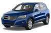VW TIGUAN 3D GUMOVÉ KOBERCE (2007-2015)
