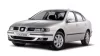 SEAT TOLEDO 3D GUMOVÉ KOBERCE (1998-2004)