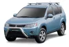 MITSUBISHI OUTLANDER 3D GUMOVÉ KOBERCE (2007-2012)