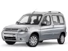 Střešní nosiče Citroen Berlingo 1996-2008 (5 míst, s podélníky)