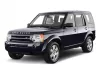 LAND ROVER DISCOVERY III. VANA DO KUFRU (2004-2009)