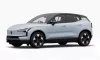 VOLVO EX30 GUMOVÉ KOBERCE (2023-)