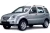 Střešní nosiče Suzuki Ignis 2000-2008 (s podélníky)