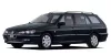 PEUGEOT 406 SW (combi) MOBILE GARAGE Ochranná plachta na auto (1995-2004)