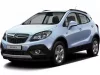 OPEL MOKKA MOBILE GARAGE Ochranná plachta na auto (2012-2016)