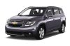 CHEVROLET ORLANDO MOBILE GARAGE Ochranná plachta na auto (2011-2017)