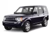 LAND ROVER DISCOVERY III. MOBILE GARAGE Ochranná plachta na auto (2004-2009)