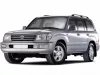 TOYOTA LAND CRUISER 100 MOBILE GARAGE Ochranná plachta na auto (1998-2007)