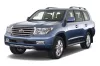 TOYOTA LAND CRUISER 200 MOBILE GARAGE Ochranná plachta na auto (2008-2022)