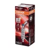 Autožárovka H1 12V 55W P14,5s Night Breaker Laser