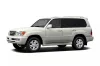 LEXUS LX MOBILE GARAGE Ochranná plachta na auto (1998-2007)