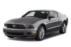 FORD MUSTANG BOSCH AEROTWIN PRO STĚRAČE (2004-2014)