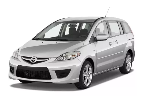 MAZDA 5 BOSCH AEROTWIN PRO STĚRAČE (2005-2010)