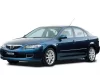 MAZDA 6 (GG) BOSCH AEROTWIN PRO STĚRAČE (2002-2008)