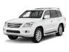 LEXUS LX 570 Stěrače Bosch Aerotwin (2007-2012)