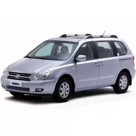 KIA CARNIVAL BOSCH AEROTWIN PRO STĚRAČE (2006-2015)