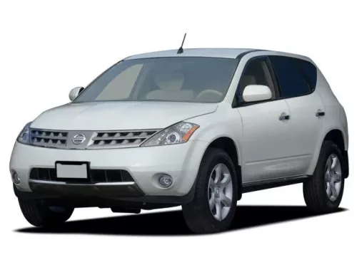 NISSAN MURANO BOSCH AEROTWIN PRO STĚRAČE (2005-2010)