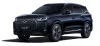 CHERY TIGGO 7 VANA DO KUFRU (2025-)