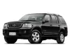 FORD EXPLORER Stěrače Heyner All Seasons (2002-2005)