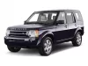 LAND ROVER DISCOVERY III. Stěrače Heyner All Seasons (2004-2009)