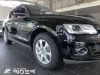 Audi Q5 2008-2017 Boční ochranné lišty