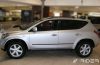NISSAN MURANO Boční ochranné lišty (2005-2010)