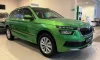 SKODA KAMIQ Boční ochranné lišty (2019-)