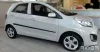 KIA PICANTO (TA) Boční ochranné lišty (2011-2017)