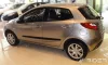 MAZDA 2 (DE) Boční ochranné lišty (2011-2014)