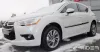 CITROEN DS4 Boční ochranné lišty (2011-2018)