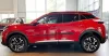 PEUGEOT 2008 Boční ochranné lišty (2019-)