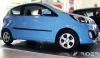 KIA PICANTO (TA) Boční ochranné lišty (2011-2017)