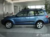 SUBARU FORESTER Boční ochranné lišty (2008-2013)