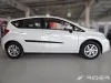 NISSAN NOTE (hatchback) Boční ochranné lišty (2013-2018)
