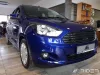 FORD KA+ Boční ochranné lišty (2016-2022)