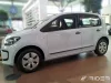 VW UP (hatchback, 5 dveří) Boční ochranné lišty (2012-2022)
