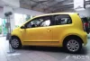 SKODA CITIGO (3 dveří) Boční ochranné lišty (2012-2019)