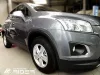 CHEVROLET TRAX Boční ochranné lišty (2013-2015)