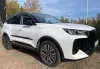 CHERY TIGGO 7 2025- Boční ochranné lišty